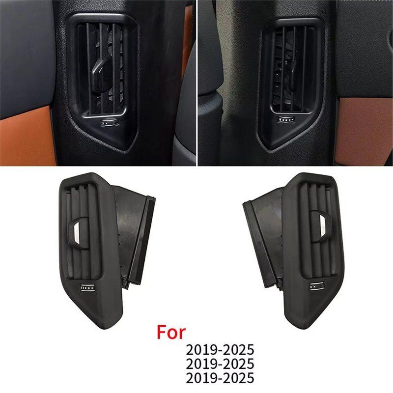 DT08 B-Pillar Air Conditioning Vents Air Conditioner Grille Right 51437938676