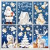 2025 New Christmas Snowflake Static Wall Stickers Decoration Mirror Door Stickers Showcase Christmas Decorative Stickers