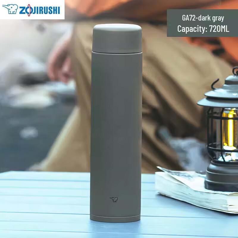 Zojirushi Food-Grade Stainless Steel Insulated Water Bottle