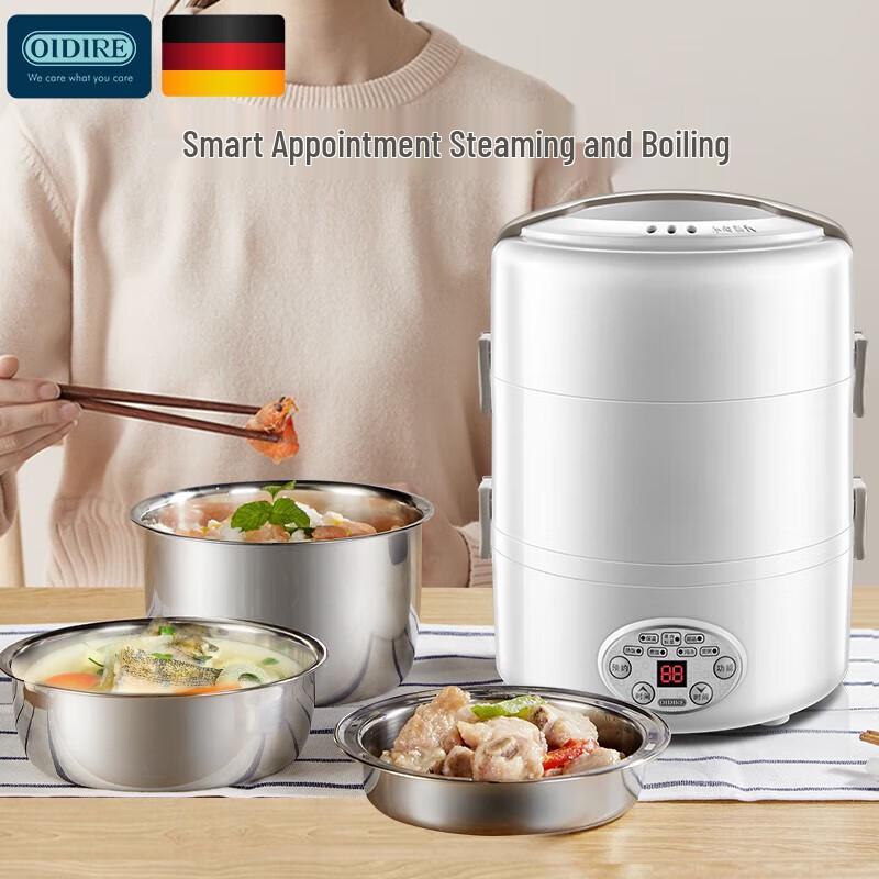 OIDIRE Electric Heated Lunch Box with Steamer Function CN plug (adapter included)