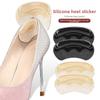 Sneakers Loafers Anti-wear Heel Sticker Silicone Shoes Big Change Small Size To Prevent Heel Cutting Self-adhesive Half Size Pad