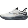 Erke YUECHI 3 Men's Breathable Running Shoes