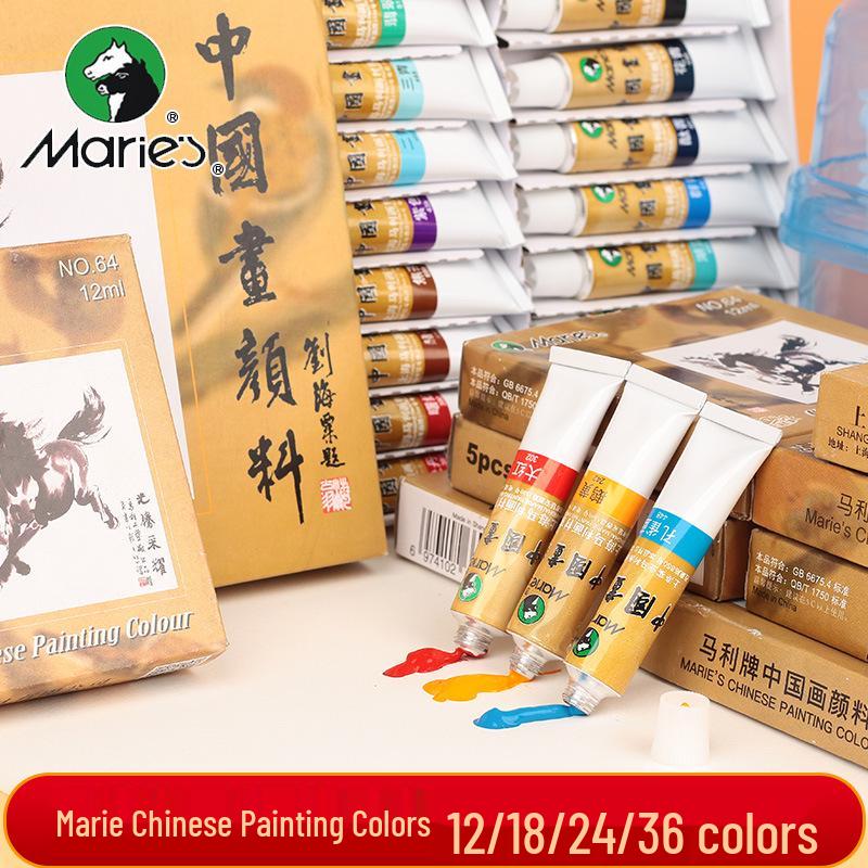 Mali 12-Color Chinese Painting Pigment Set for Beginners - 5-Piece Ink Wash Tool Pack