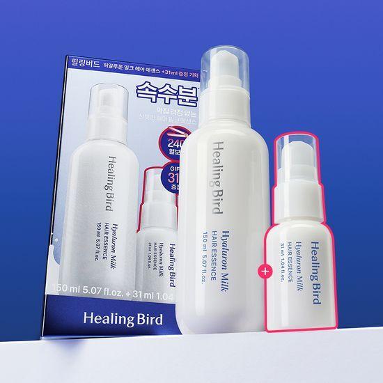 Healing Bird Hyaluronic Milk Hair Essence 150ml Promotion (+ 31ml Milk Essence Free)