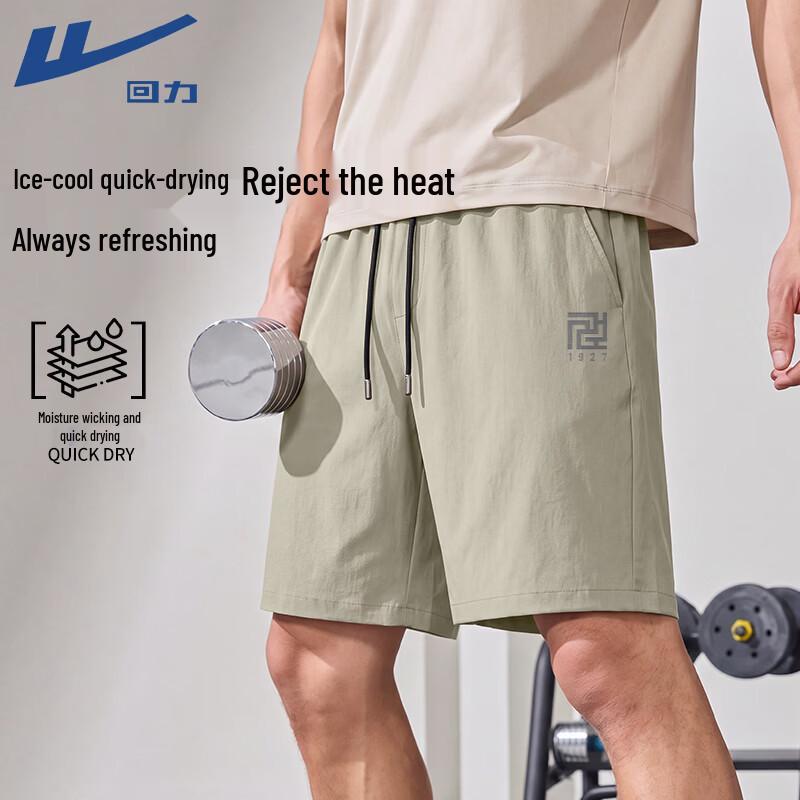 Warrior Men s Summer Ice Silk Sports Shorts M