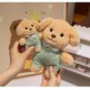 Sylvanian Milo Families Plush Toys Cartoon Stuffed Dolls Bedroom Decoration