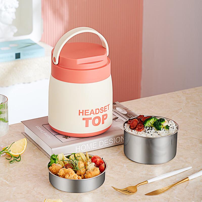 Zhishi 1.8L 3-Layer 304 Stainless Steel Insulated Lunch Container