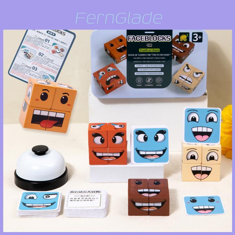 Wooden Face Changing Cube Puzzle Game For Kids With Expression Blocks For Family Play