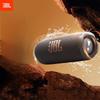 JBL Flip 7 Portable Bluetooth Speaker