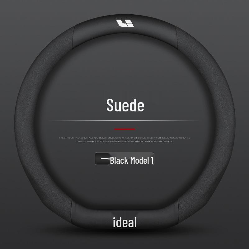 Applicable Ideal ONE L7 L8 L9 Universal Ultra-thin Suede Steering Wheel Cover - Four Seasons
