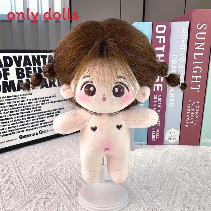 New Anime Cotton Plush Doll 20cm Soft Plush Toy Sitting And Standing For Kids And Collectors