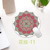 Ethnic Style Pattern Round Small Creative Thickened Mouse Pad Keyboard Pad Office Cup Table Mat Production