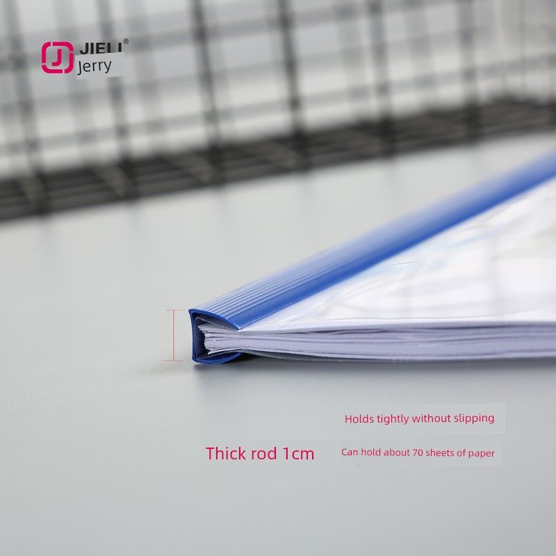 Jerry Office Supplies Plastic Bar File Folder
