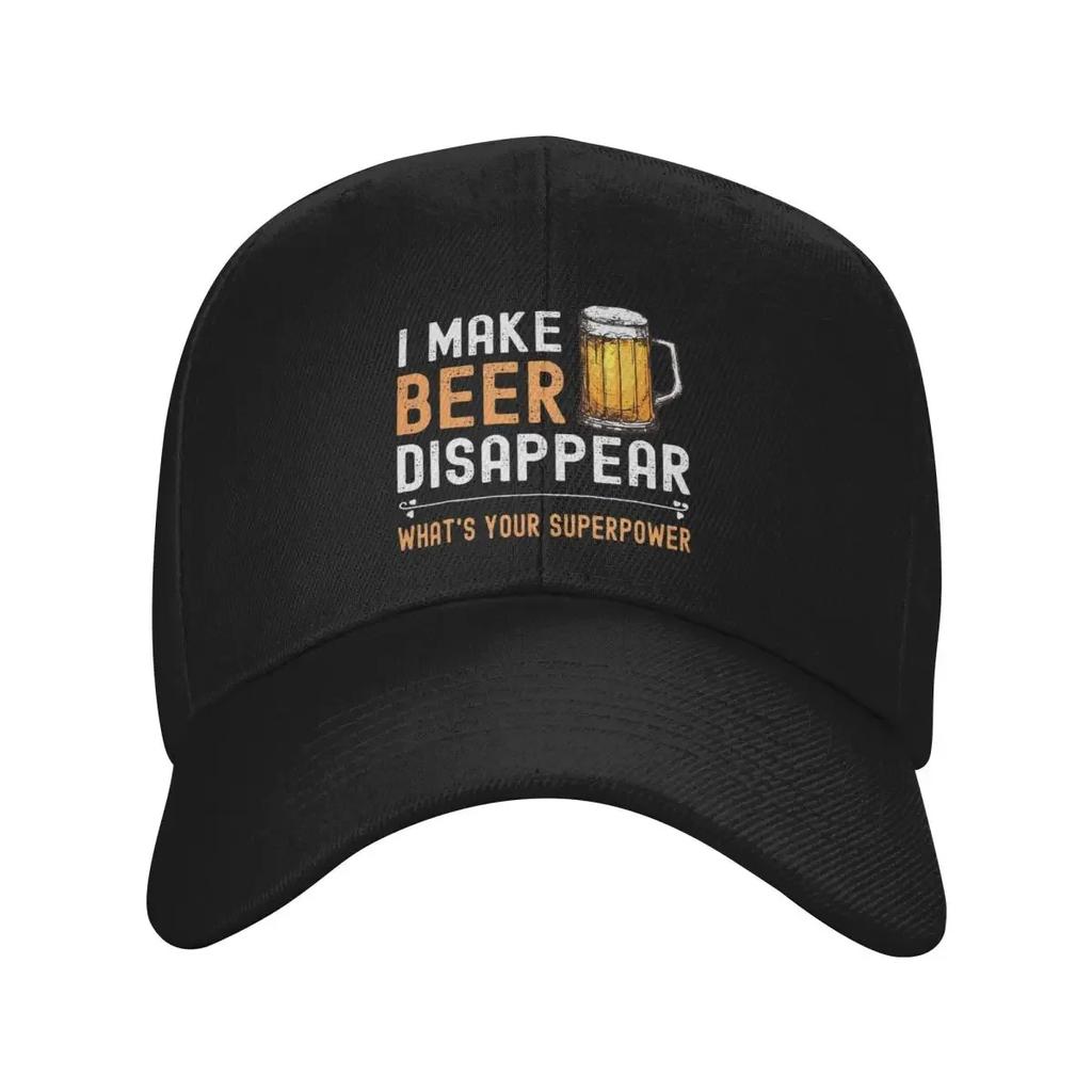 Custom I Make Beer Disappear Whats Your Superpower Funny Drinking Baseball Cap Sports Adjustable Dad Hat Summer Snapback