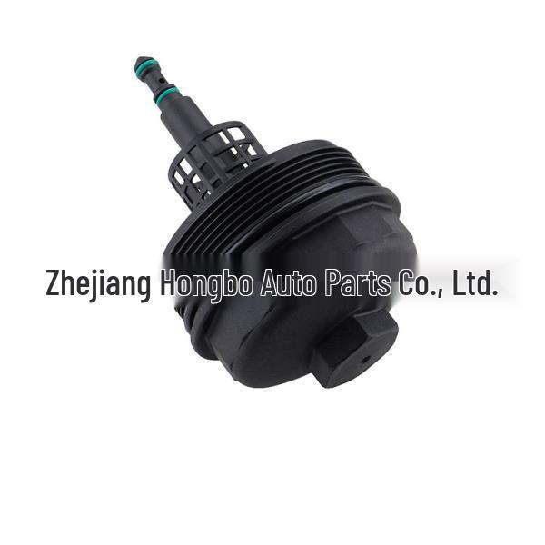 BMW Engine Oil Filter Housing Cover for 3, 5, 7 Series, X3, Z3, Z4
