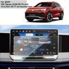 Загартоване Скло Для VOLKSWAGEN VW Tiguan 2025 Tiguan SEL R-Line Екран Автомобільної Навігації Дисплей Висока Чіткість Стійке до Подряпин