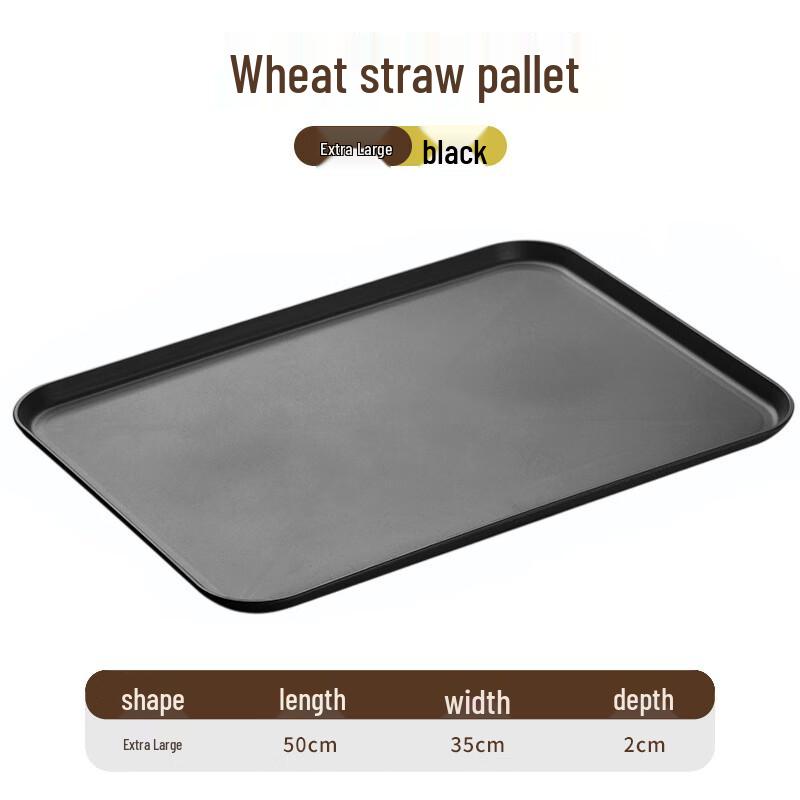 ZISIZ Nordic Rectangular Plastic Serving Tray Set