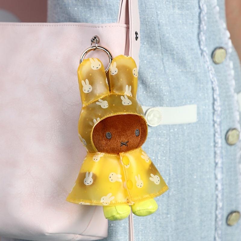 Original Vipo Miffy Raincoat Series Plush Keychain Blind Box Cute Lovely Plush Doll Bag Pendant Backpack Car Key Phone Decor