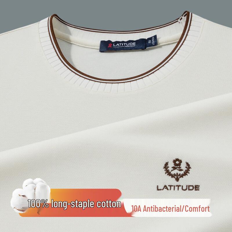 MONTAGUT Men's 100% Long-Staple Cotton Antibacterial Crew Neck Long Sleeve T-Shirt