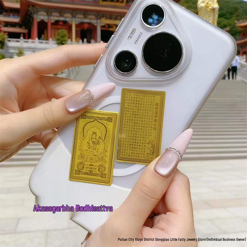 999 Saf Altın Koruyucu Tanrılar Telefon Çıkartması: Zodyak Doğum Yılı Buda Muska