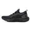 Under Armour Hovr Phantom 3 Se 'Triple Black' Sneakers 3026582-001