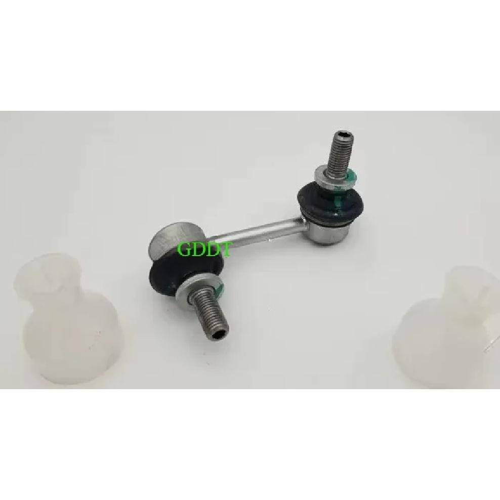 Rear Balance Bar Connecting for Lancer for ASX Stabilizer Suspension for Outlander Rod for Eclipse Cross 1 Piece