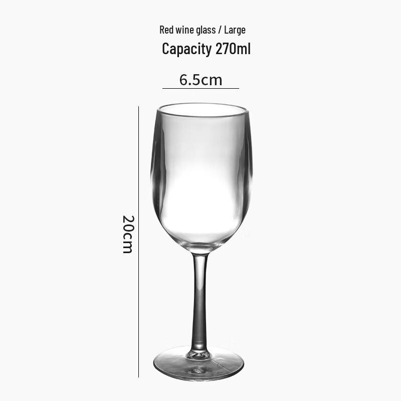 ZISIZ Japanese Style Clear Acrylic Stemmed Wine Glass