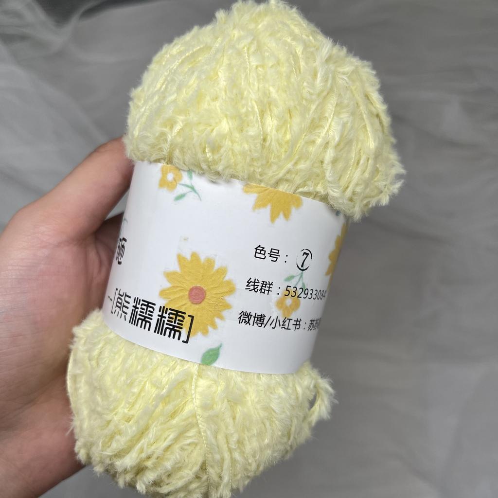 180M 40g Wool for Soft Bear Animal Imitation Fabric Cotton Yarn Crochet Stick Knitting Wool Velvet Yarn Doll Holding Accesorios