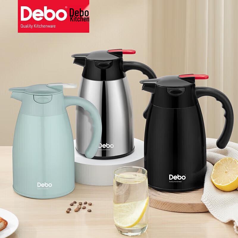 Debo Paul 1.2L Stainless Steel Vacuum Flask