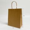 Available: Durable Kraft Paper Tote for Catering, Takeaway, Souvenir, and Gifts
