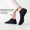 Men's Summer Short Socks, Pure Cotton Mesh, Thin, Low-top, Shallow Opening, Antibacterial, Deodorizing, Sweat-absorbing, Business Boat Socks
