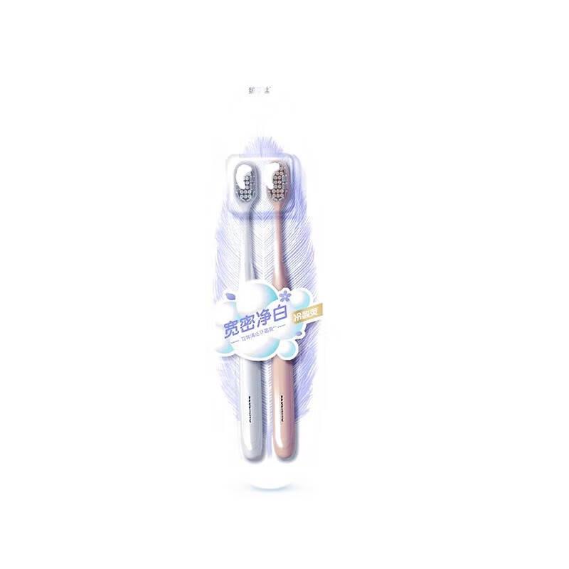 Cold Acid Ling 3D Wide & Dense Whitening Toothbrush