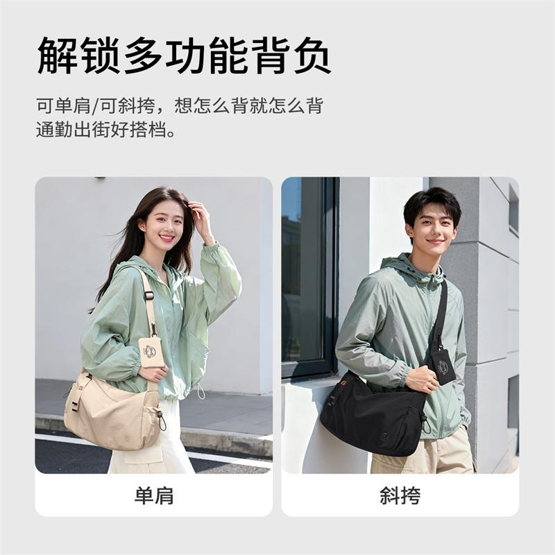 Men's Single Shoulder Bag - Crossbody Sports Leisure Large Capacity Work Commute