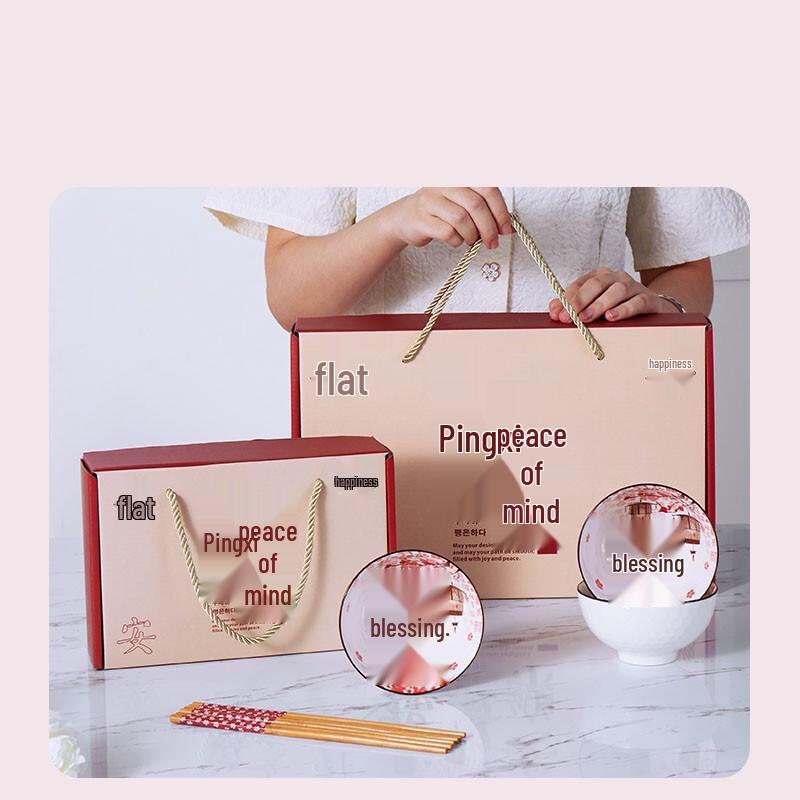 Xidien Chinese Ceramic Dinnerware Gift Sets