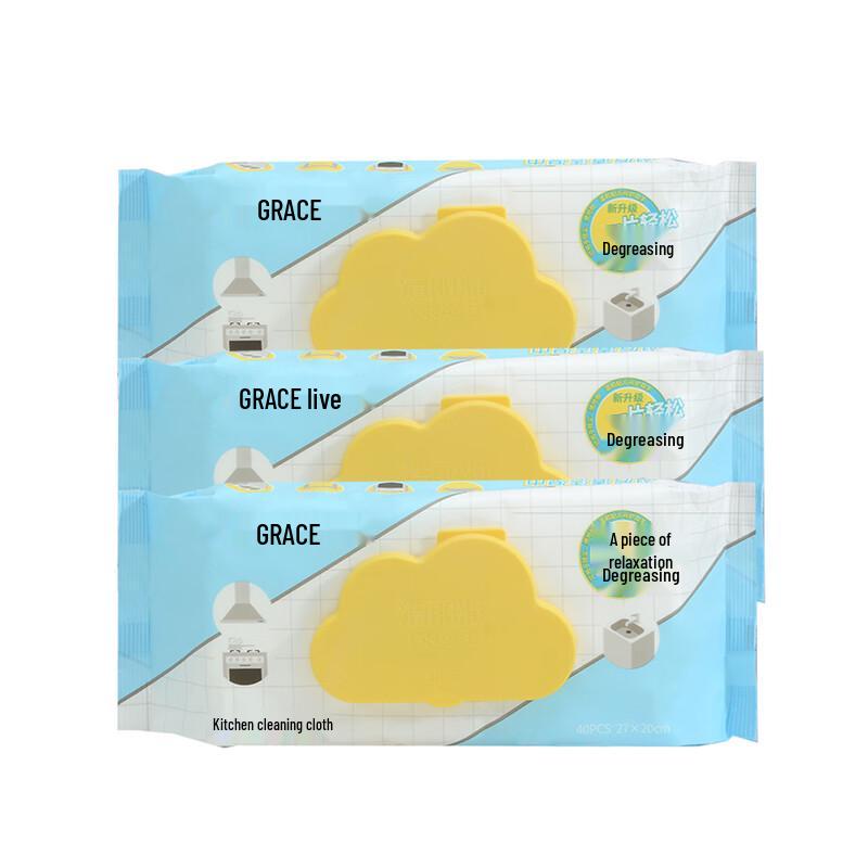 Grace Kitchen Cleaning Wipes