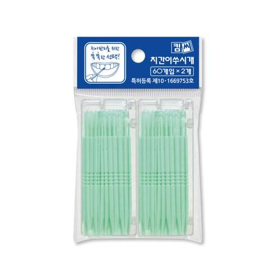 Double-sided Interdental Brush Portable Travel Toothpick (60P) X2