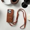 Silver frame card bag crossbody suitable for Apple 17promax mobile phone case 16pro anti-drop card 15/14 protective case 13