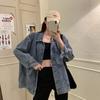 Women Jacket Washed Denim Single-breasted Cardigan Buttons Keep Warm Long Sleeves Turn-down Collar Women Coat Female Clothes Plus Size