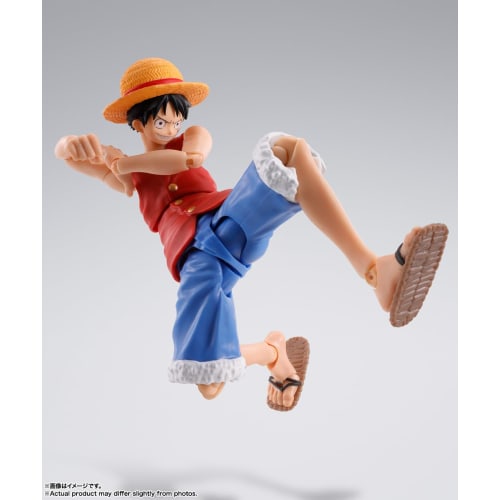 TAMASHII NATIONS SHFiguarts ONE PIECE Monkey D. Luffy - Eventyrets morgen - Ca.. 145mm ABS & PVC Malt Bevegelig Figur