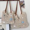 Handwoven Straw Tote Bag With Starfish And Shell Decor For Beach Summer Travel Womens Fashion