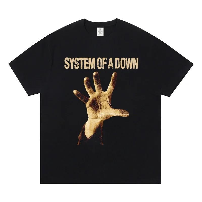 

Футболка з коротким рукавом гурту System Of A Down Світовий Рок Європа Американський Метал SOAD Мода Повсякденні Футболки для Чоловіків і Жінок Топи 4XL
