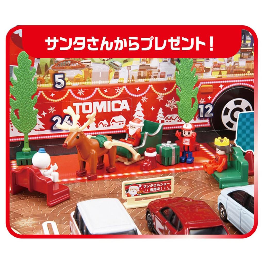 TAKARA TOMY Calendario dell'Avvento Tomica 2025 Giocattolo Auto in Miniatura per Bambini dai 3 Anni in Su