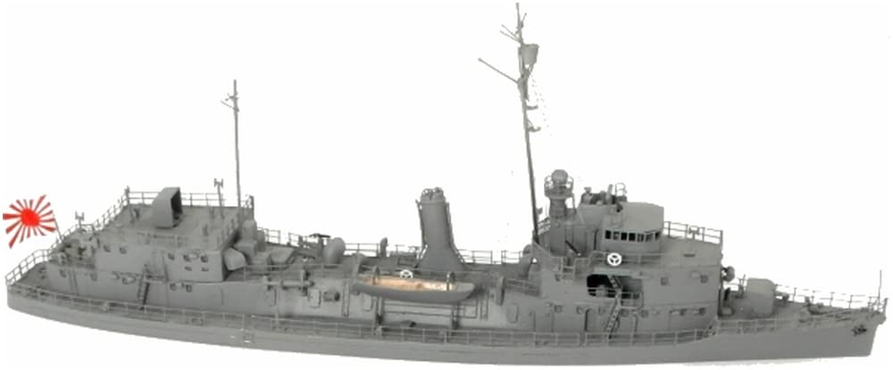 

Nico Model Japanese Navy Gunboat FUSHIMI 1941 Resin Kit PN03506 1/350
