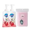 Safeguard Pomegranate Foaming Shower Gel (2x400g) with Towel