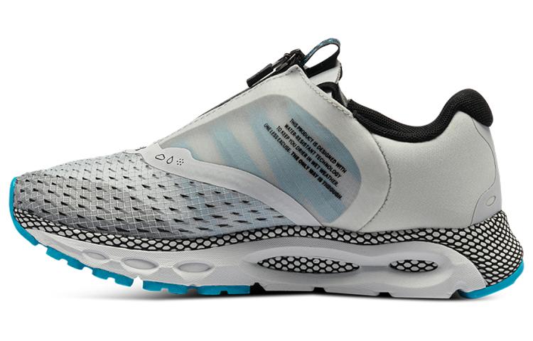 Under Armour Hovr Infinite 3  Серый  3025468-103 45.5