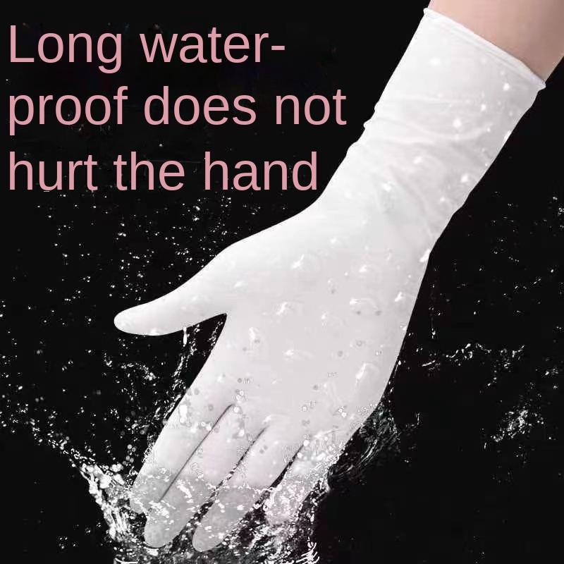 12 Inch Disposable Nitrile Gloves Oil-Proof Waterproof Household Kitchen Cleaning Exposure Type Long Nitrile Gloves