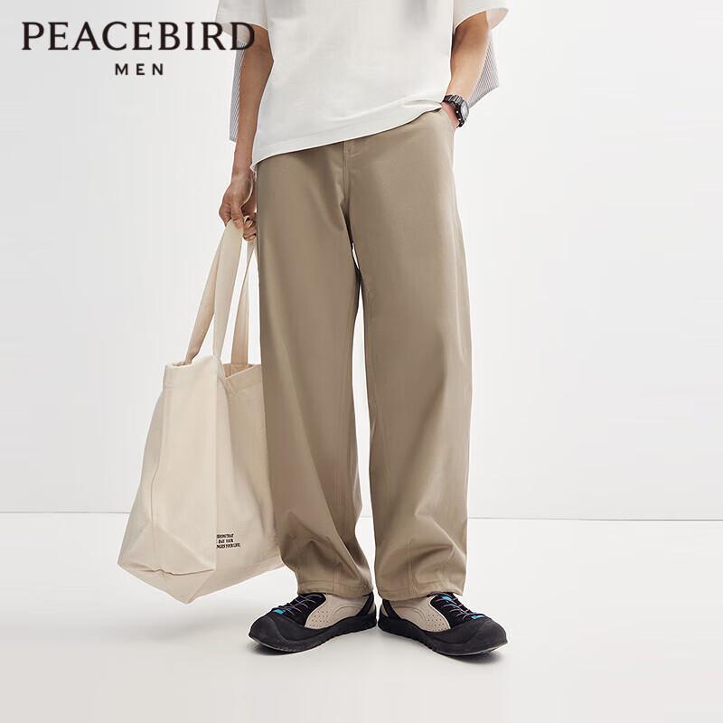 

PEACEBIRD Men s Loose Straight-Leg Casual Pants L