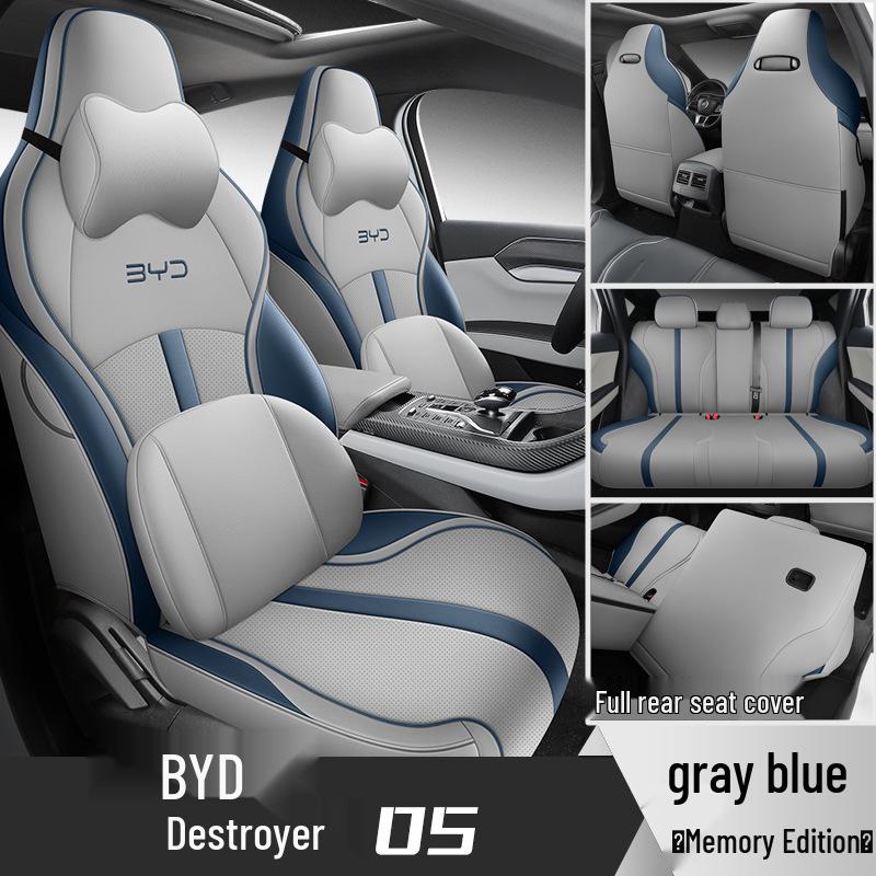 BYD Destroyer 05 Car Seat Cover: Universal, Full Surround, All-Season