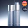 AROCELL Botulcare Ampolla Pori 30ml
