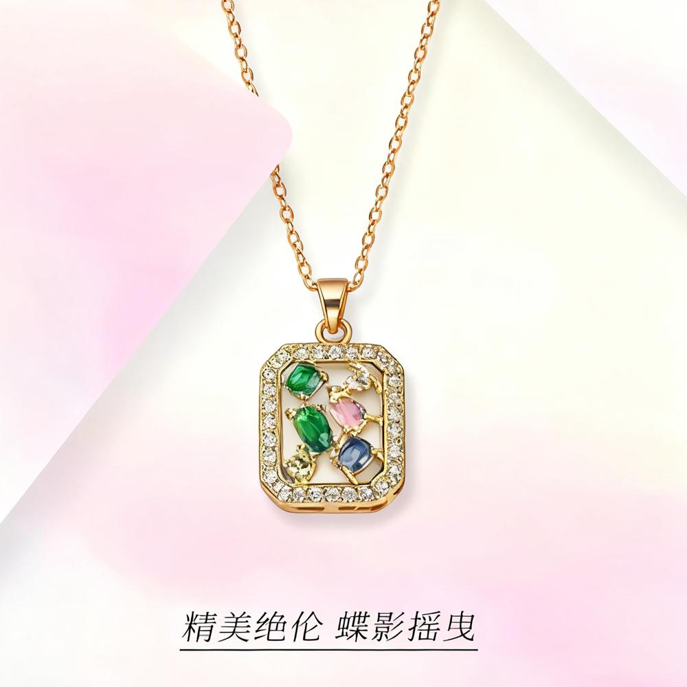 

Women’s Luxury Rainbow Necklace - Oval & Square Pendant, Vintage Gold Color, Exquisite Wedding Jewelry for Special Occasions